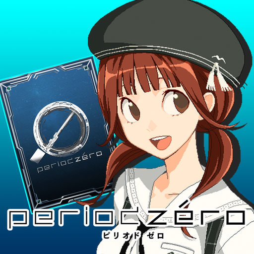 period zero