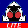 仮面ライダーフォーゼ×チャリ走Lite