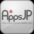 AppsJP - 日本語で読める世界中の最新ゲーム情報