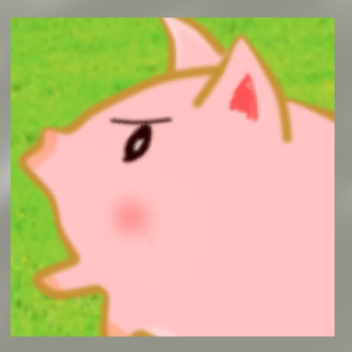 PIG RUN! ～豚だって生きている～