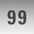 脱出ゲーム「99」
