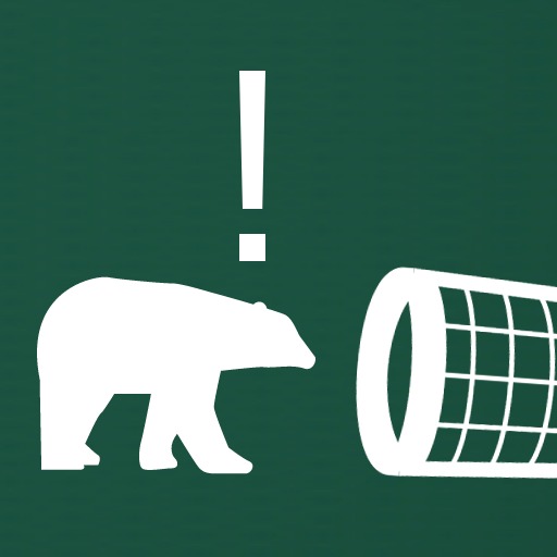ほかくクマー