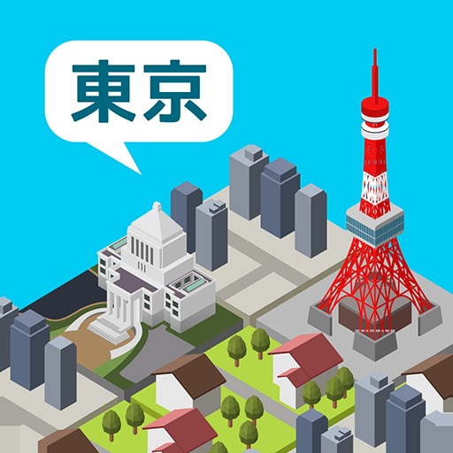 東京ツクール