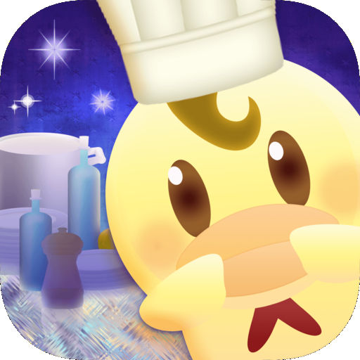 美味しく料理される前にかわいいあの子を脱出させて！FLYINGDISH