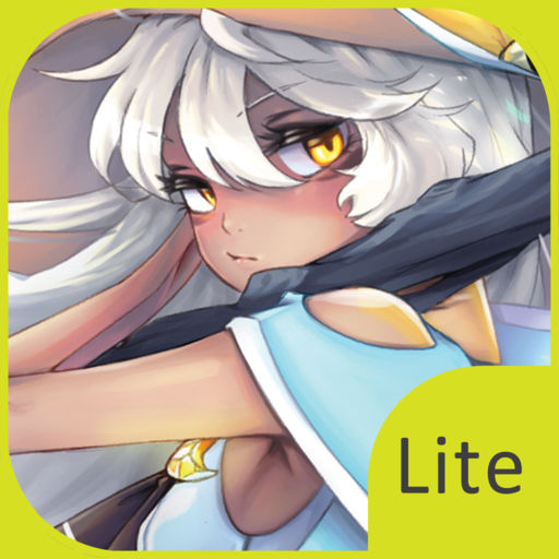 魔女の泉2 Lite版