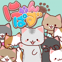 ゆるねこパズル〜にゃんパズ〜 可愛い猫と脳トレパズル！のゲーム 