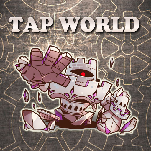 タップワールド -簡単タップRPG-