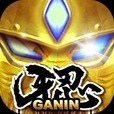 パチンコ 牙忍 -GANIN- 時空魔界忍法帖 忍者ヒーロー