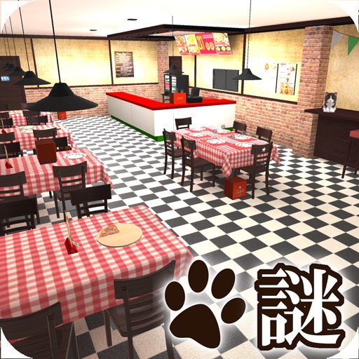 脱出ゲーム 謎解きにゃんこ9 美味しいピザを召し上がれ のゲームアプリ情報 予約トップ10