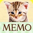 待受にメモ帳　小さな猫メモ帳ウィジェット無料