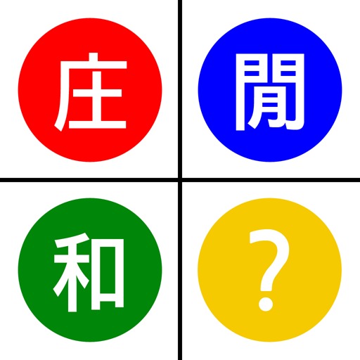 ペイアウト率とは|その意味や計算方法、おすすめビデオ ペイアウト率とは|その意味や計算方法、おすすめビデオ