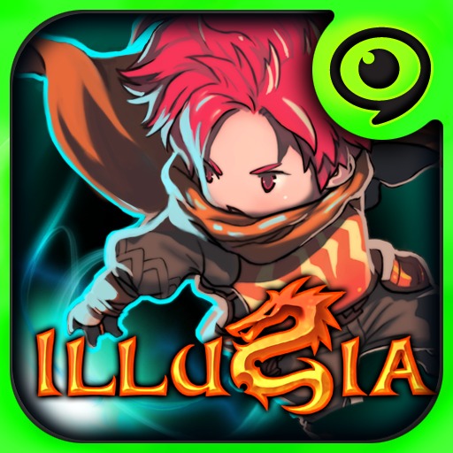 イルシア