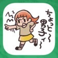 小学生あるあるみっけ！- 思わず懐かしくて涙!?