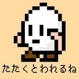 Clicker Cave RPG 洞窟を探索