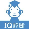 ち◯◯←これ読めたらIQ110！全国統一IQ診断テスト【脳トレゲーム】