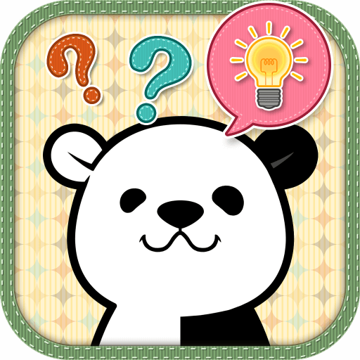 ひとつだけ違うよ!間違い探し：あなたは観察力があるかな!?