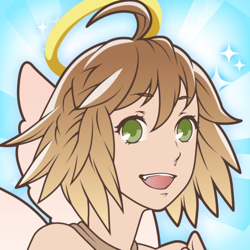俺の彼女マジ天使