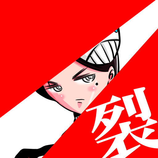 バラバランバ！【無料・爽快コンボアクションゲーム】