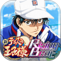 新テニスの王子様 RisingBeat