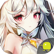 魔女の泉3