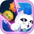 Space cut monster