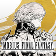 MOBIUS FINAL FANTASY