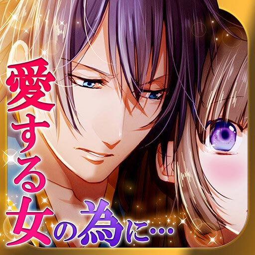 新選組桜花伝
