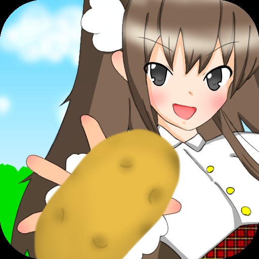 メークインガール - アイドル育成と農場ゲーム