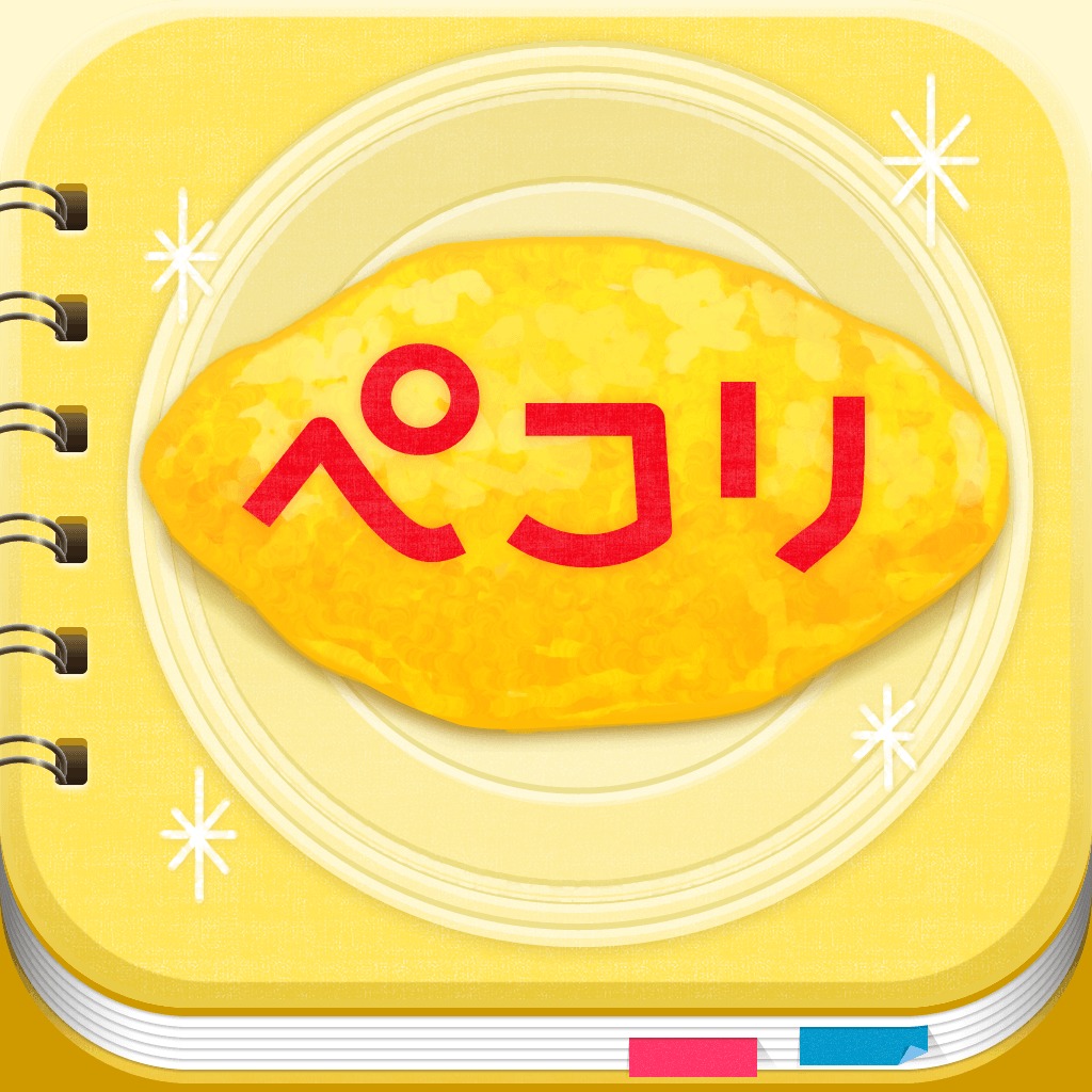 ペコリ -手作り料理コミュニティ-