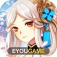 神剣のバクヤ