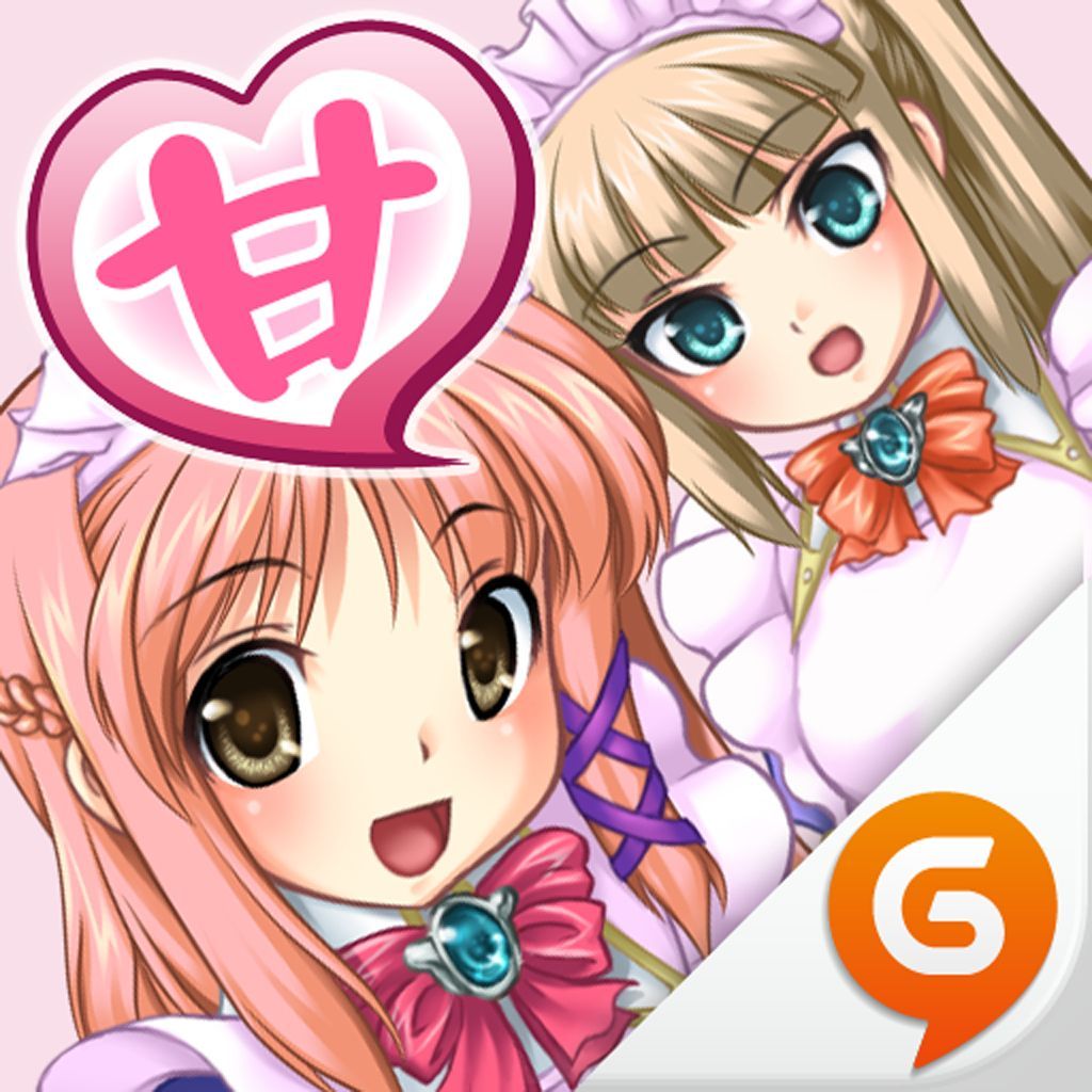 パチンコ「甘もえっ！」の配信日とアプリ情報 | 予約トップ10