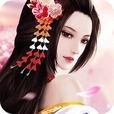 アイアム皇帝 