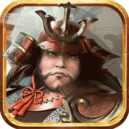 覇王の天下-戦略シミュレーション