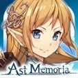 アストメモリア-Ast Memoria-