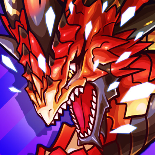 ドラゴンスマッシュ