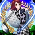 ゴルフ コンクエスト（ゴルコン）Golf Conquest