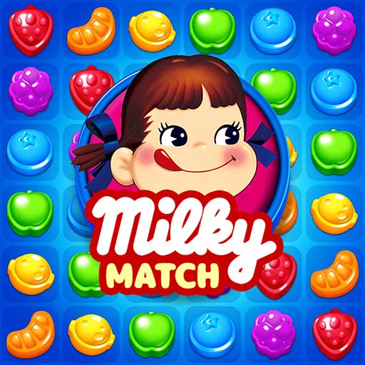ミルキーマッチ：ペコちゃんパズルゲーム