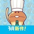 まとめてモーケ！なめこ店