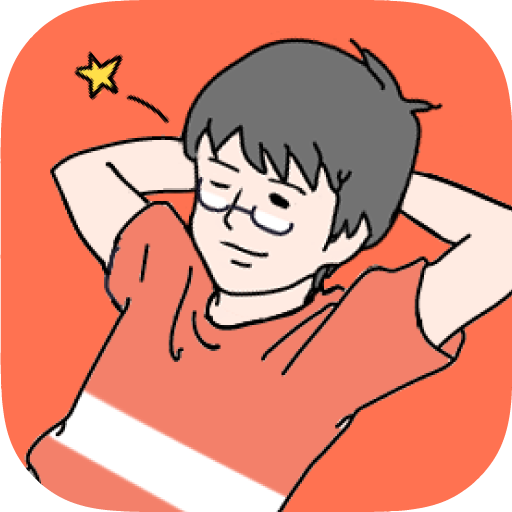 イケ★ボーイ
