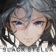 BLACK STELLA -ブラックステラ-
