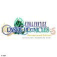 ファイナルファンタジー・クリスタルクロニクル リマスター