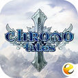 Chrono Tales