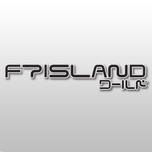 FTISLAND ワールド