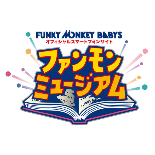 FUNKY MONKEY BABYS