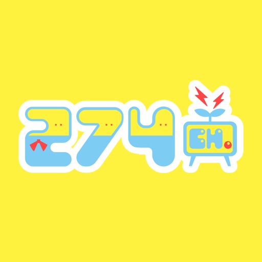 ふなっしーオフィシャル動画サイト「274ch.」