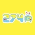 ふなっしーオフィシャル動画サイト「274ch.」
