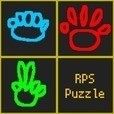 じゃんけんパズル : RPS Puzzle