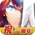 ラングリッサー モバイル