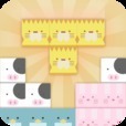 どうぶつブロックパズル