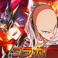 三国志ブラスト-少年ヒーローズ